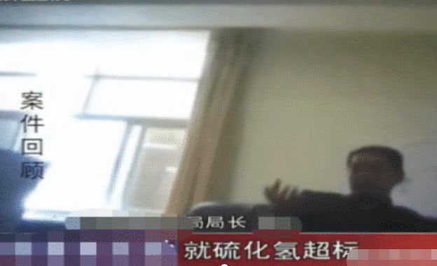 天博体育官方平台入口工人用稀硫酸疏通下水道害死小女孩工人：我只有小学文化啊！(图2)