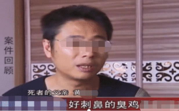 天博体育官方平台入口工人用稀硫酸疏通下水道害死小女孩工人：我只有小学文化啊！(图1)