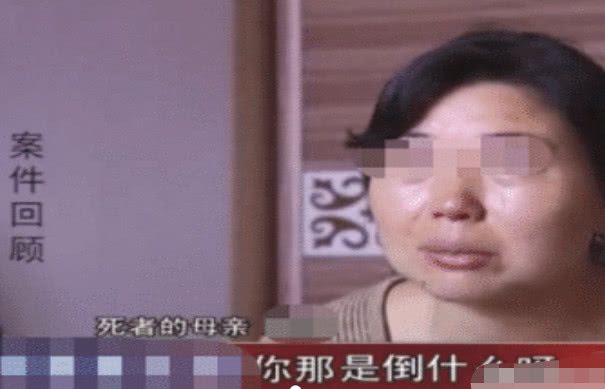 天博体育官方平台入口工人用稀硫酸疏通下水道害死小女孩工人：我只有小学文化啊！(图3)