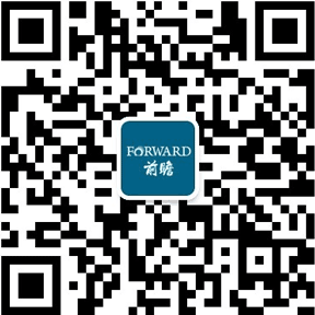 天博体育官方平台入口2023年中国烧碱行业市场需求现状分析：烧碱消费量超过3000万吨 氧化铝需求超过1200万吨(图7)