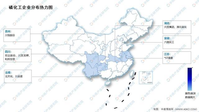 202天博体育官网入口4年中国磷化工产业链图谱研究分析(图15)